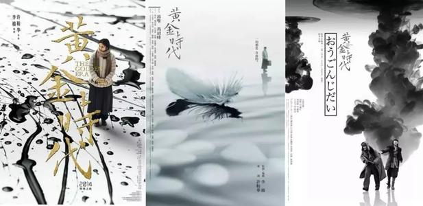 魏耳海姆－比尔波罗嫩学院degree